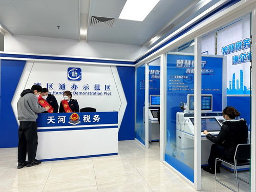 粵港澳大灣區‘灣區通辦’服務示范區啟動，寄賣服務開啟便民新篇章